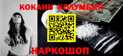ALPHA-PVP Чапаевск
