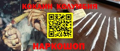apvp Чебаркуль