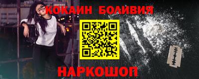 apvp Чебаркуль