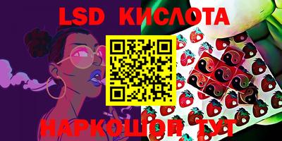 apvp Чебаркуль