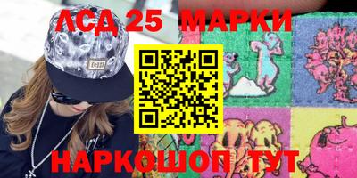 кокаин колумбия Шахты