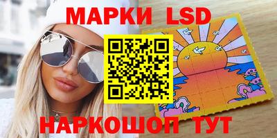 ALPHA-PVP Чапаевск
