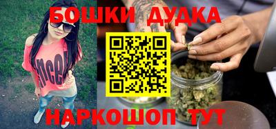 apvp Чебаркуль