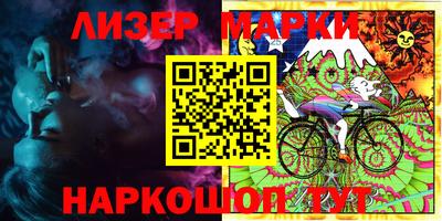 ALPHA-PVP Чапаевск
