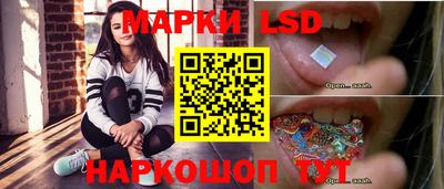 ALPHA-PVP Чапаевск