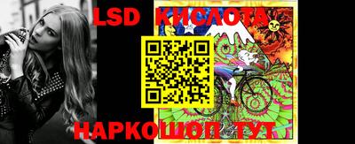 бутират Чебоксары