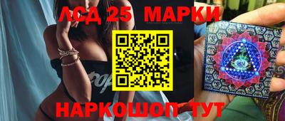 apvp Чебаркуль