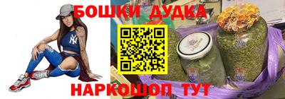 ALPHA-PVP Чапаевск