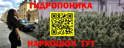ALPHA-PVP Чапаевск