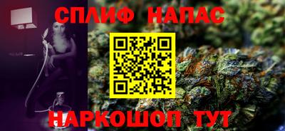 apvp Чебаркуль