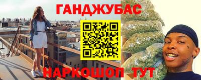 apvp Чебаркуль