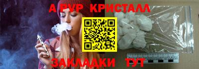 кокаин колумбия Шахты