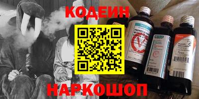 кокаин колумбия Шахты