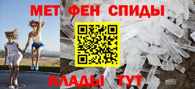 apvp Чебаркуль