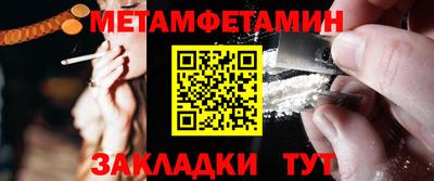 apvp Чебаркуль