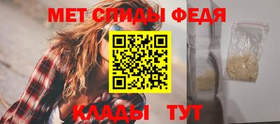 бутират Чебоксары
