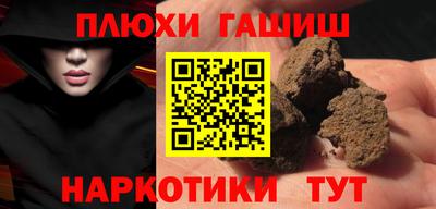 apvp Чебаркуль