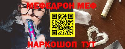 ALPHA-PVP Чапаевск